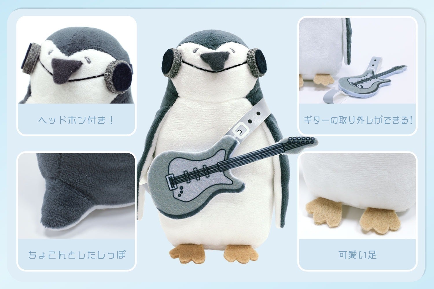 4番目のメイン画像