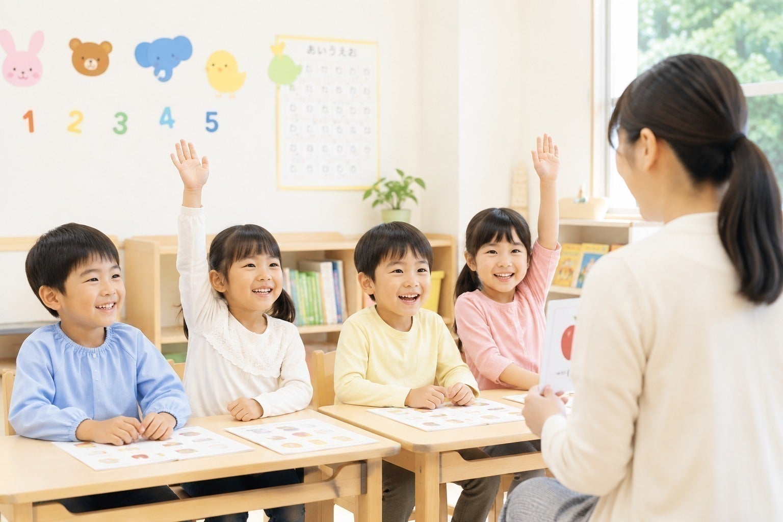 5番目のメイン画像