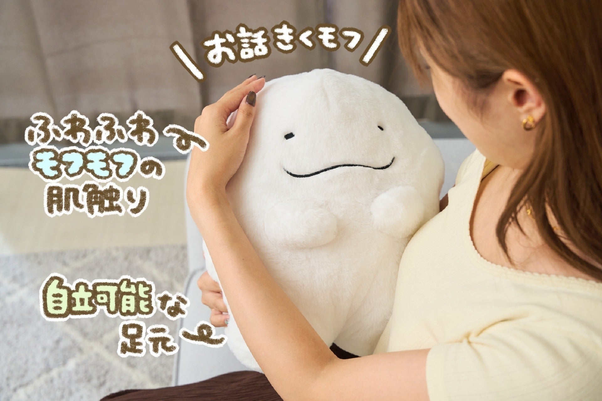 3番目のメイン画像