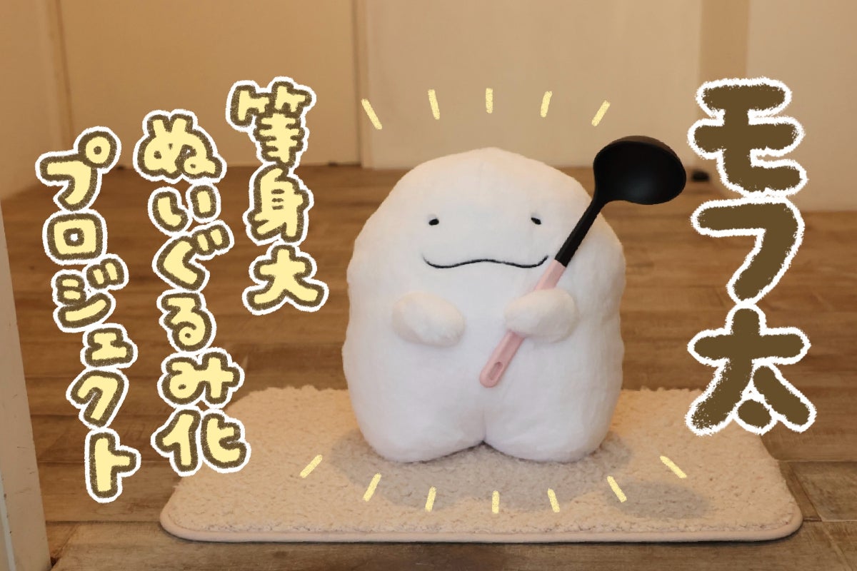1番目のメイン画像