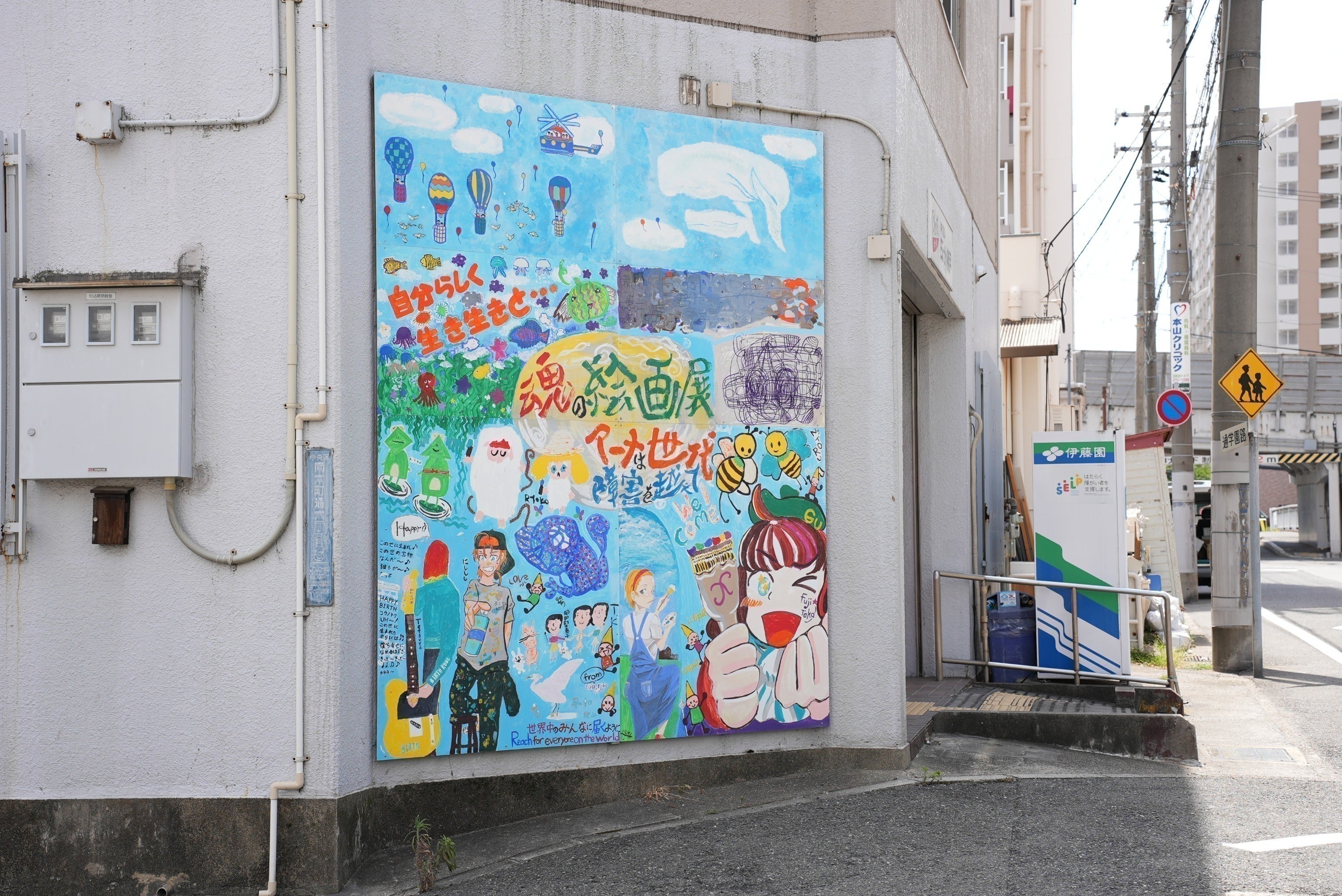 3番目のメイン画像