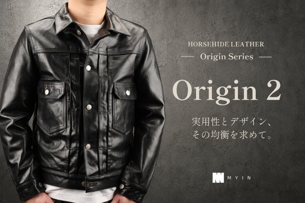 Origin 2