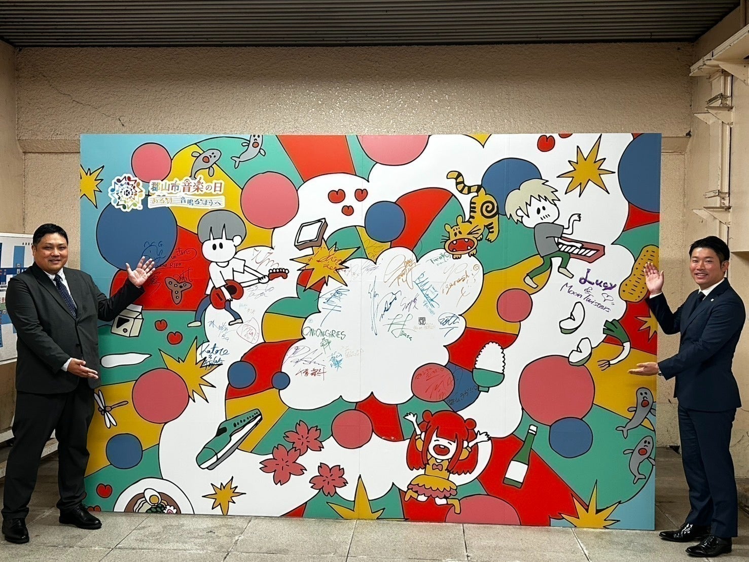 2番目のメイン画像