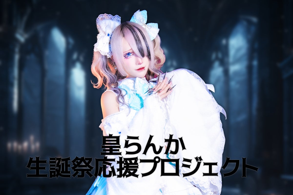 1番目のメイン画像