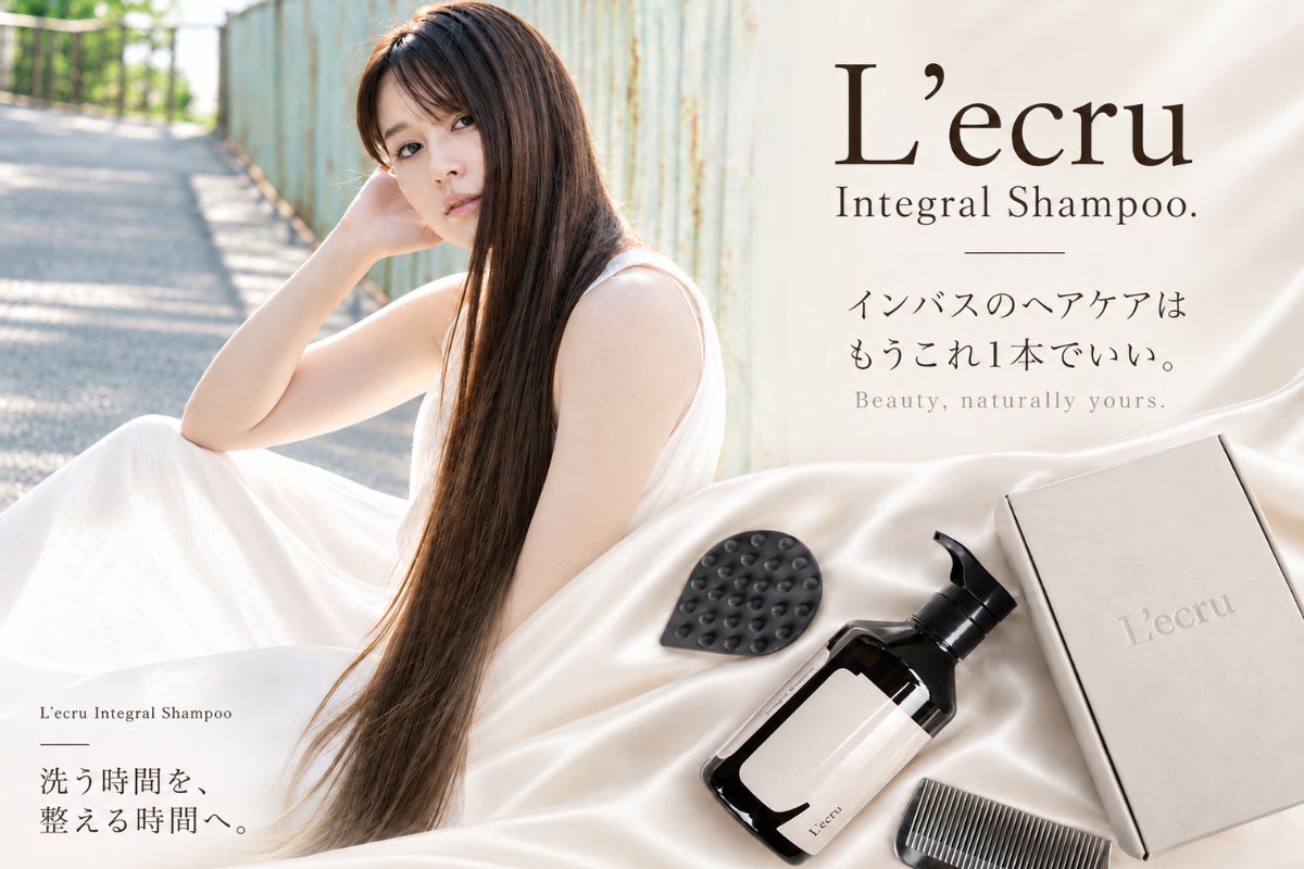 1番目のメイン画像
