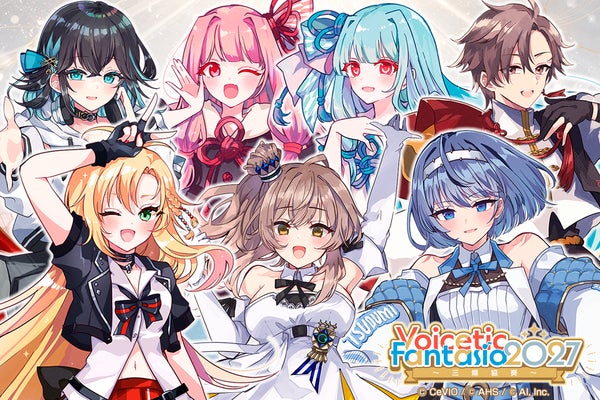 iON!【名雲めんま】生誕祭応援プロジェクト - CAMPFIRE (キャンプ iON!【名雲めんま】生誕祭応援プロジェクト - CAMPFIRE (キャンプ