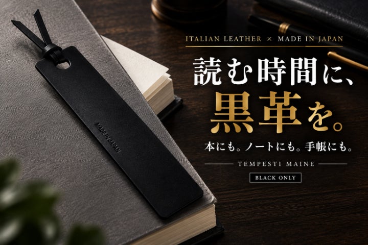 1番目のメイン画像