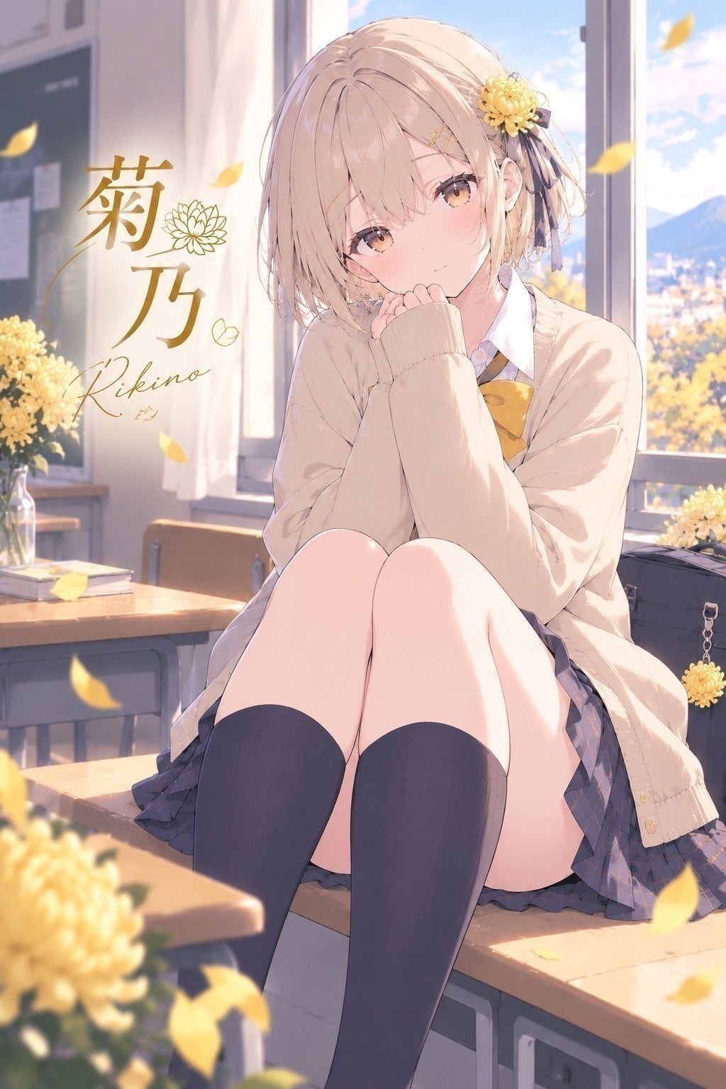 4番目のメイン画像