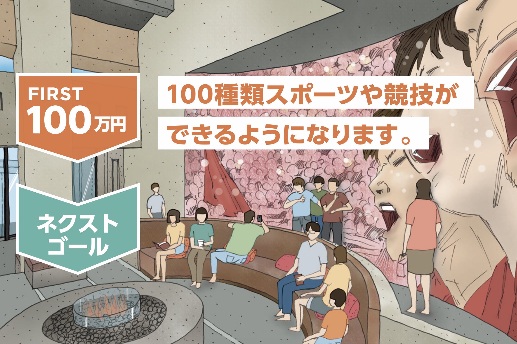 5番目のメイン画像