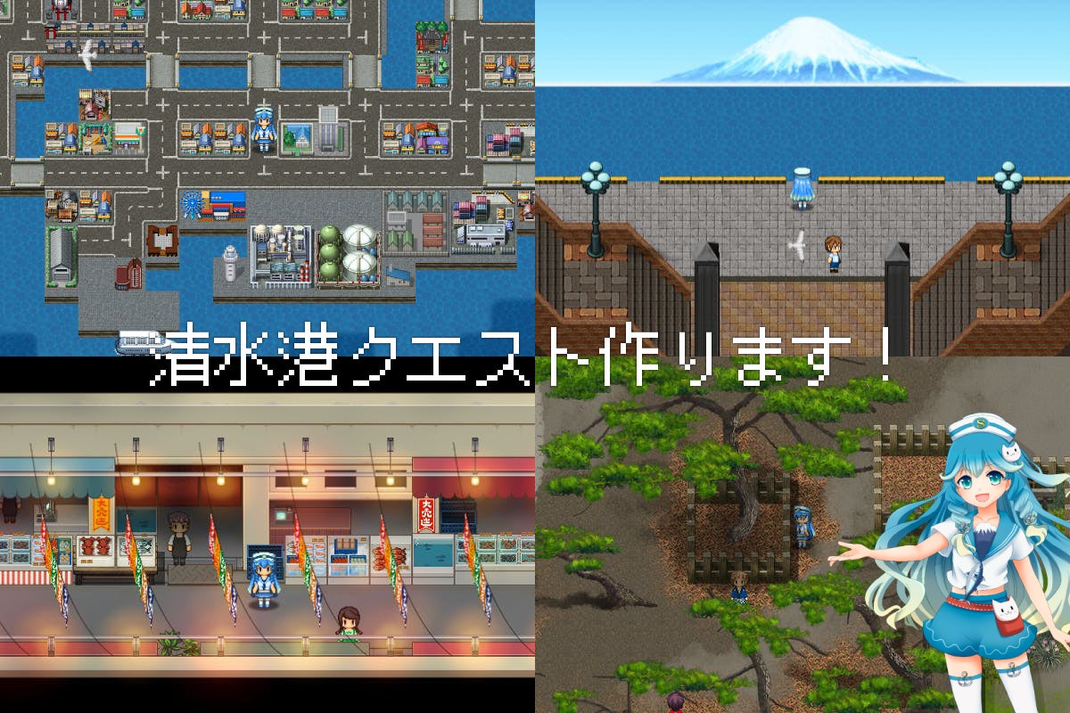 1番目のメイン画像