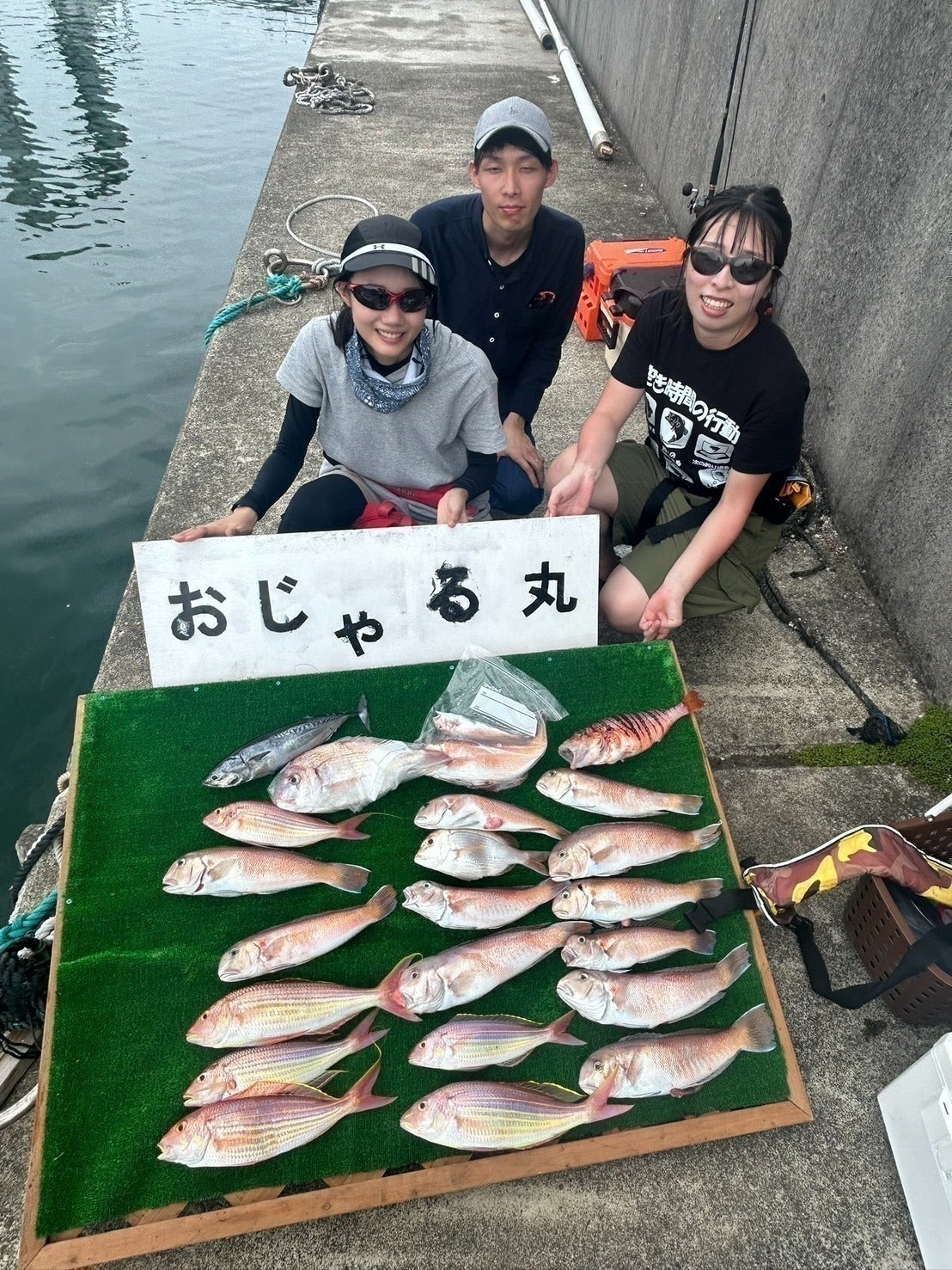 5番目のメイン画像