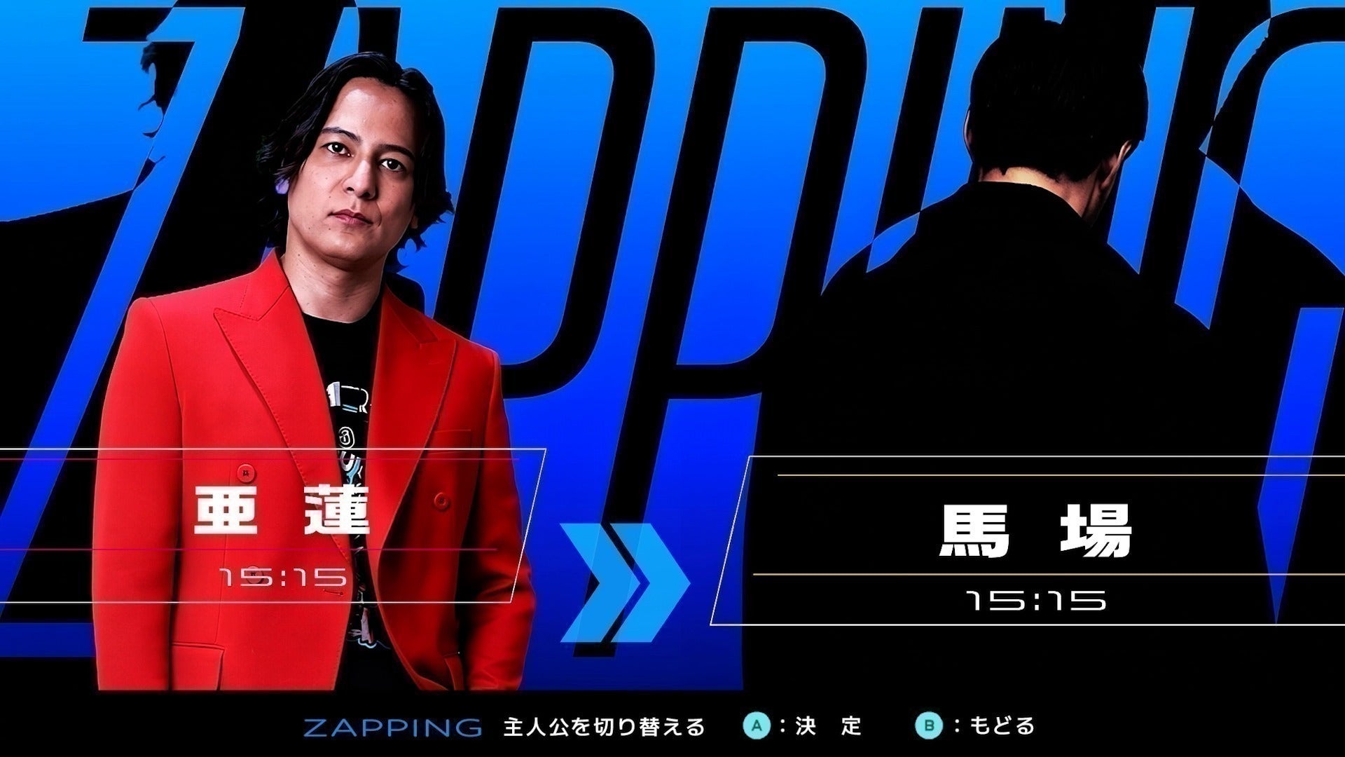 5番目のメイン画像