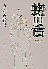 5番目のメイン画像