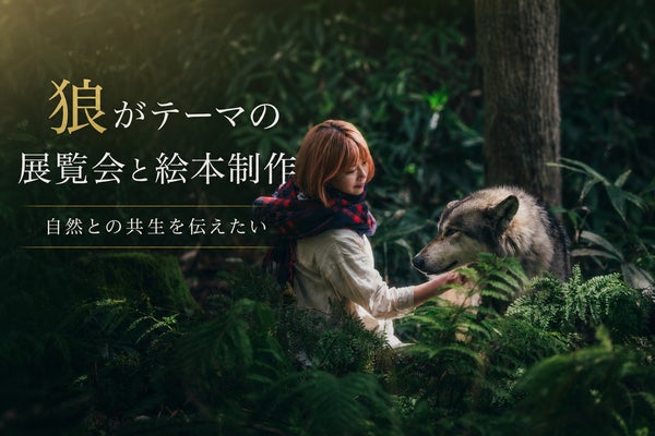 髄狂アク生誕祭2026】応援プロジェクト - CAMPFIRE (キャンプファイヤー) 髄狂アク生誕祭2026】応援プロジェクト - CAMPFIRE (キャンプファイヤー)