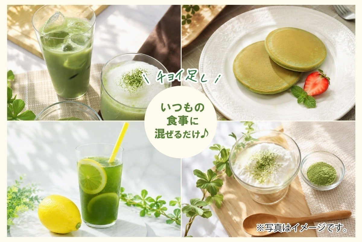 3番目のメイン画像