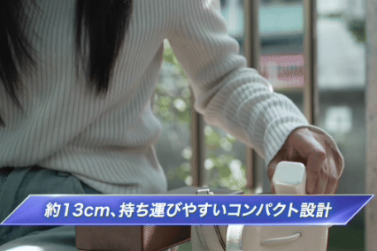 3番目のメイン画像