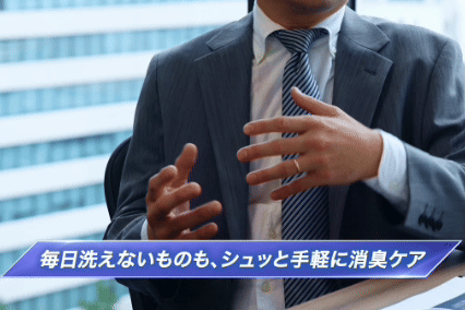 5番目のメイン画像