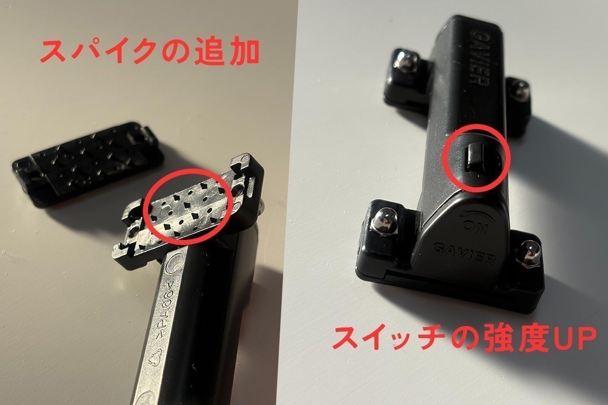 2番目のメイン画像