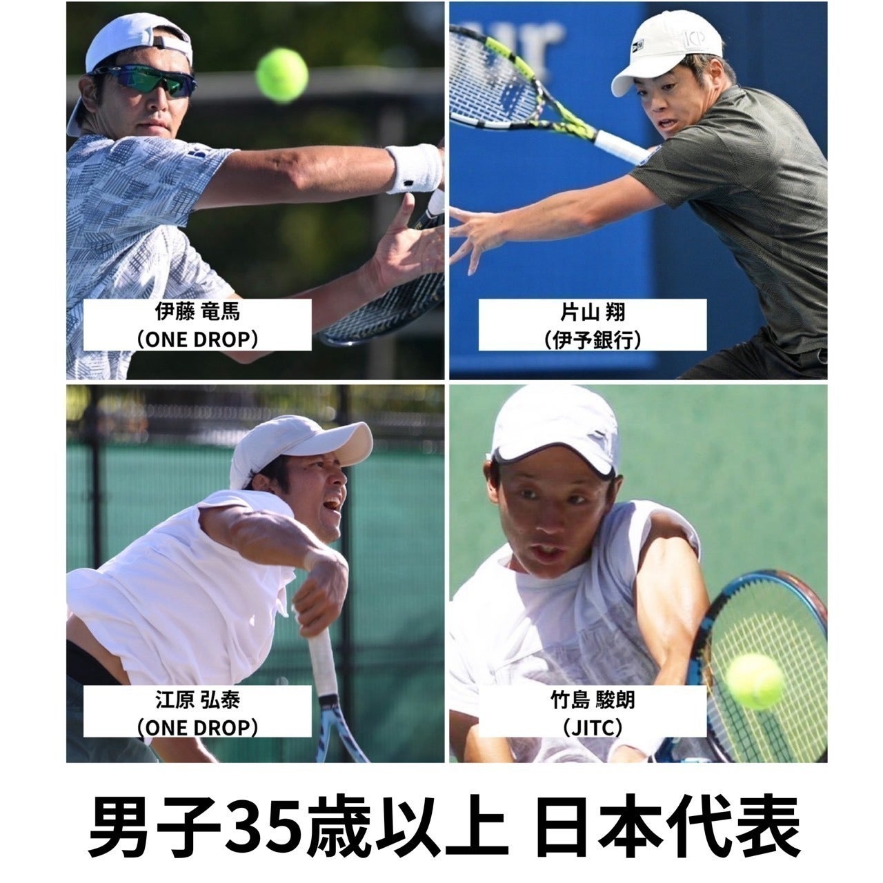 4番目のメイン画像