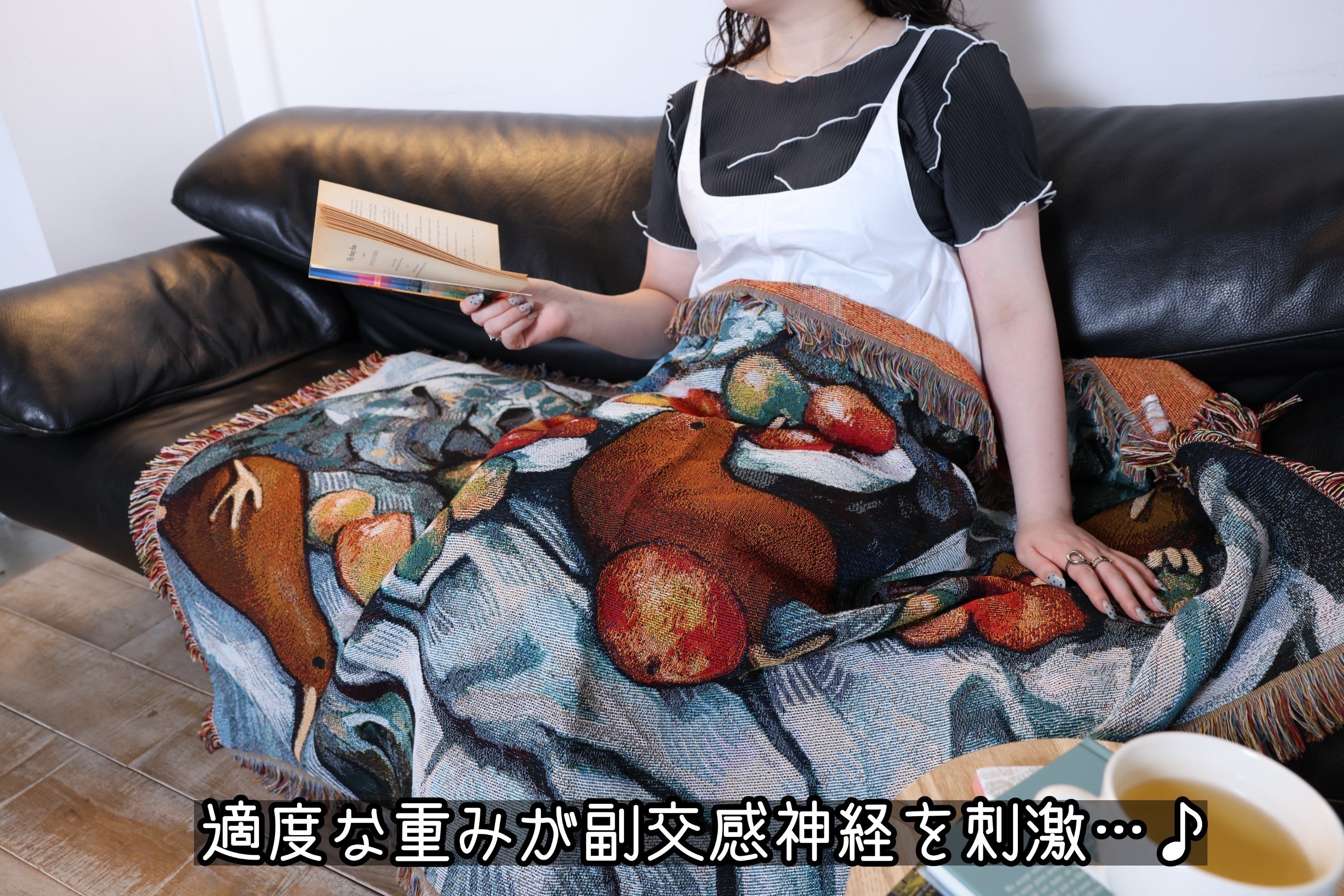 2番目のメイン画像