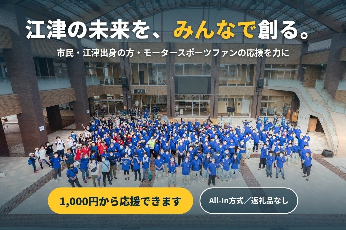 5番目のメイン画像
