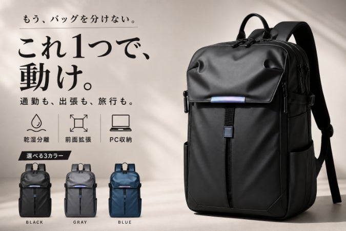 1番目のメイン画像