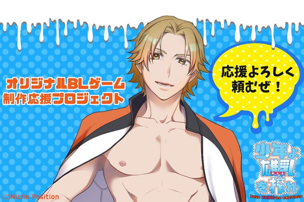 1番目のメイン画像