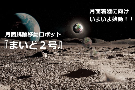 1番目のメイン画像