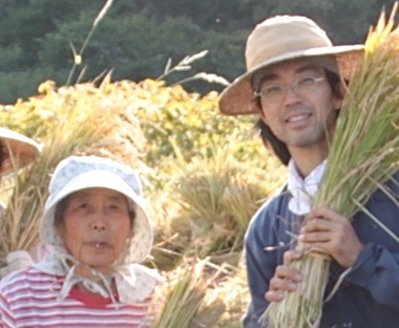 2番目のメイン画像