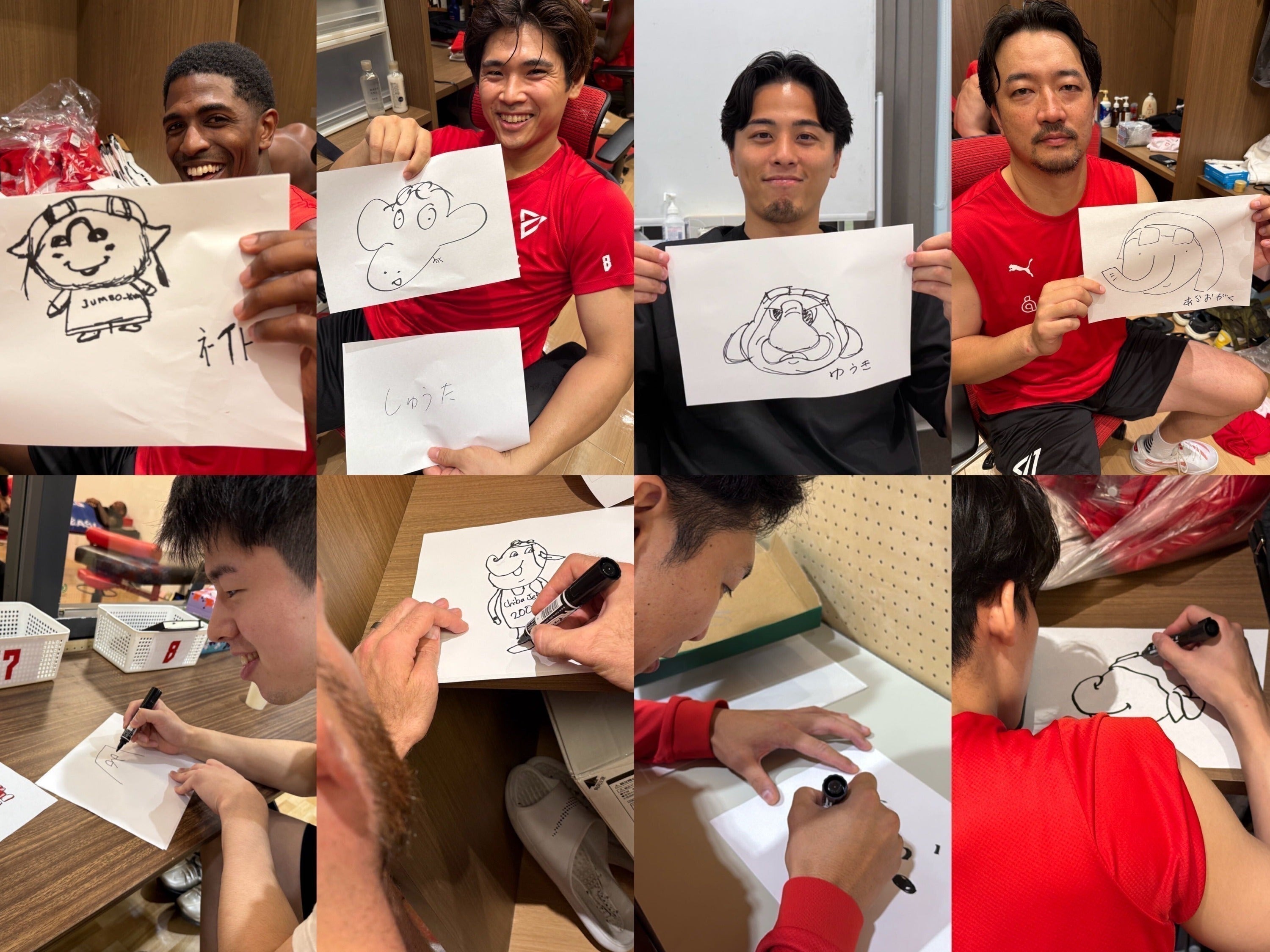 3番目のメイン画像
