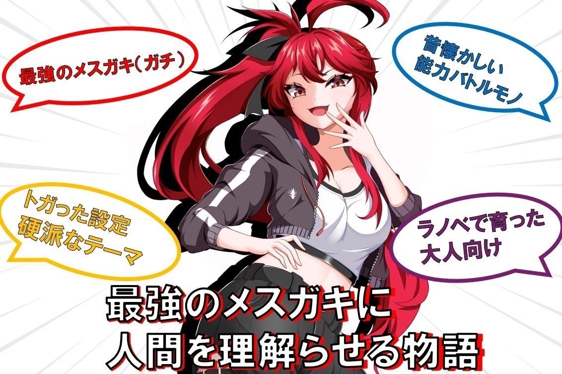 4番目のメイン画像
