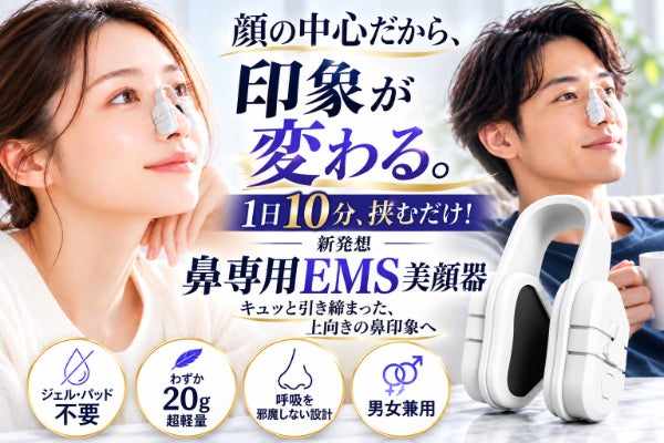 1番目のメイン画像