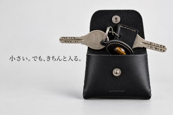 小物に“住所”を。イヤホン・鍵・常備薬・USBをまとめる日本製本革EDCケース