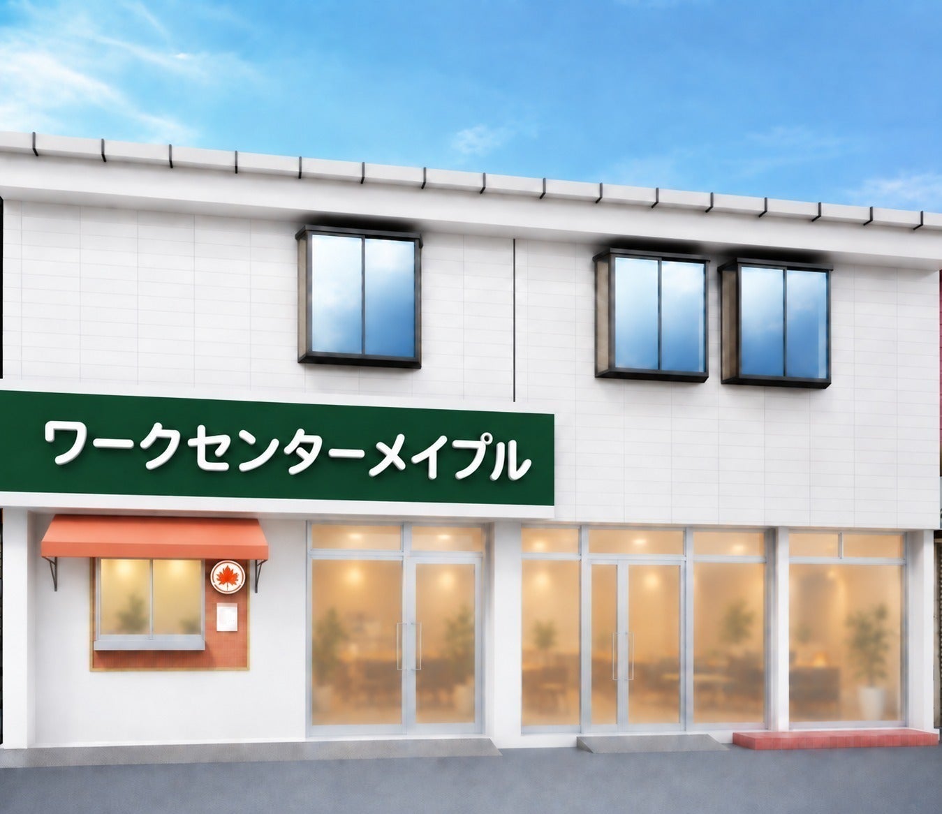 5番目のメイン画像