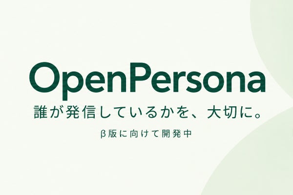 OpenPersona