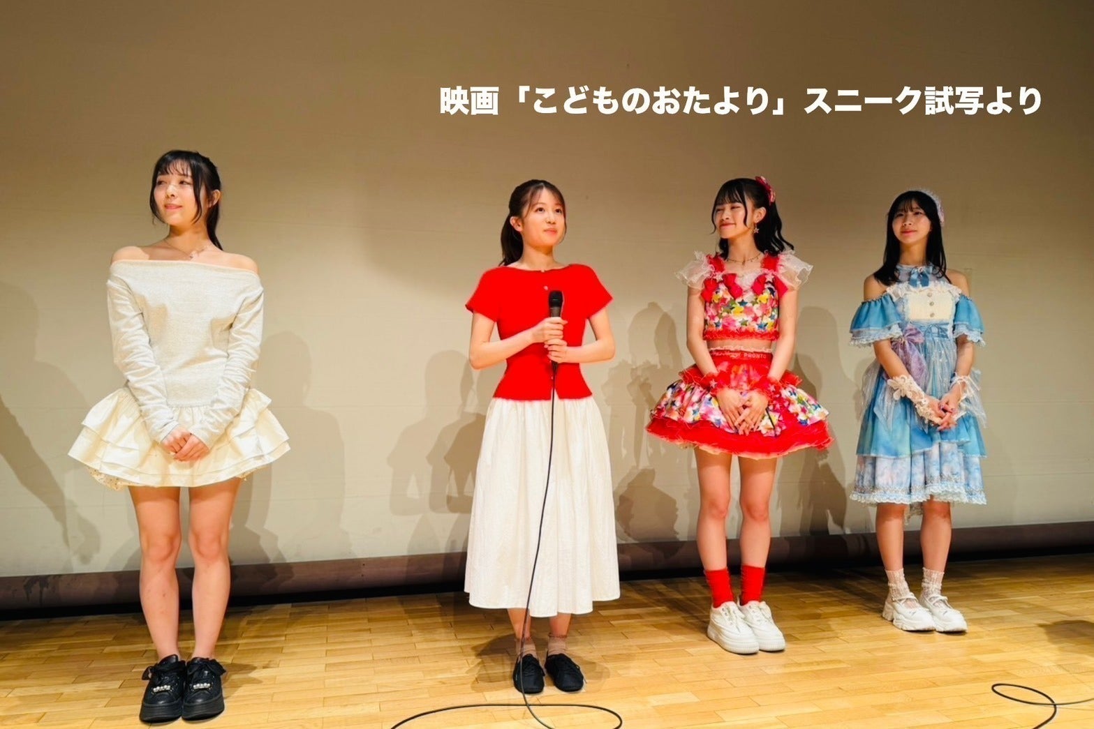 5番目のメイン画像