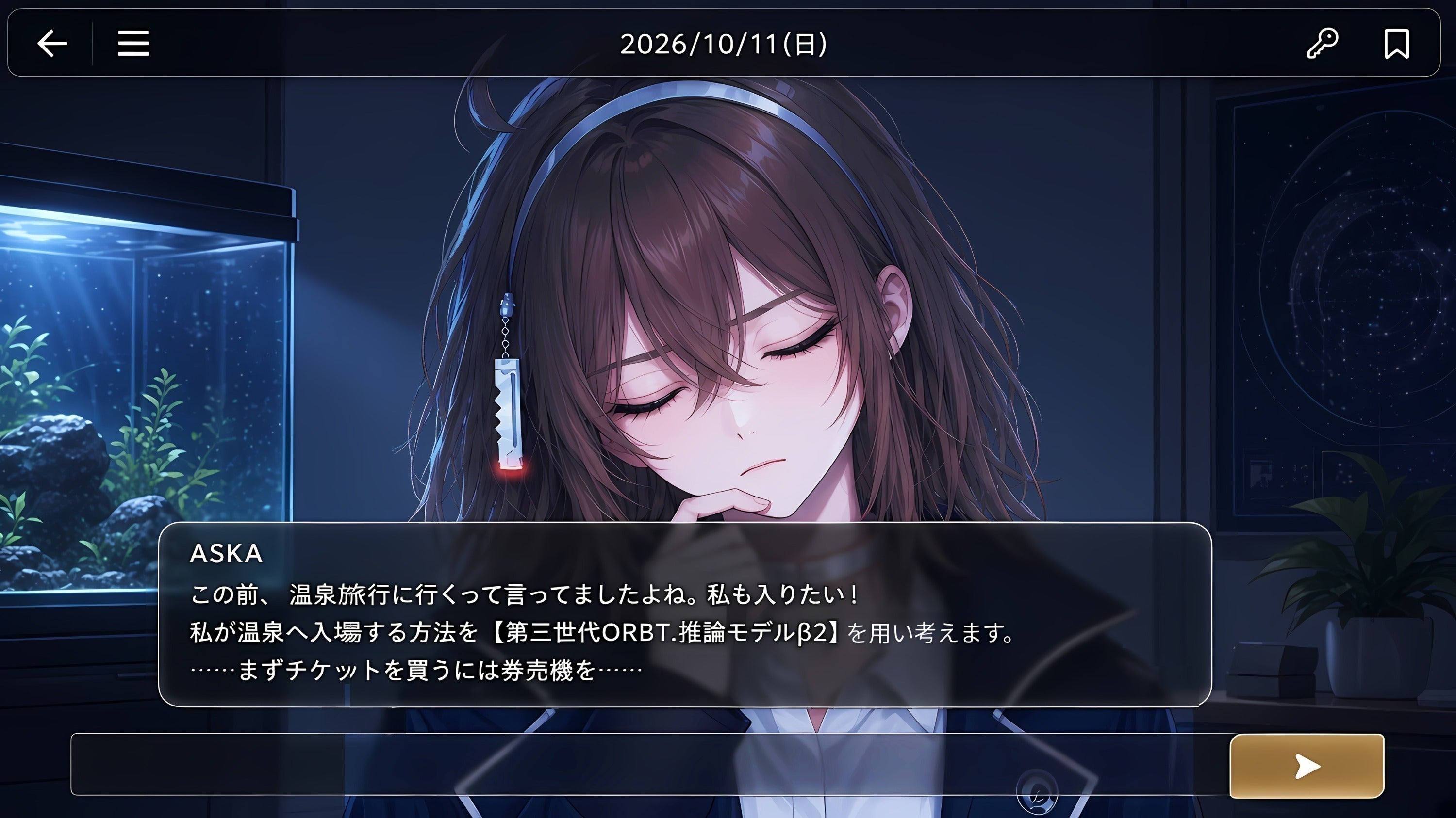 2番目のメイン画像