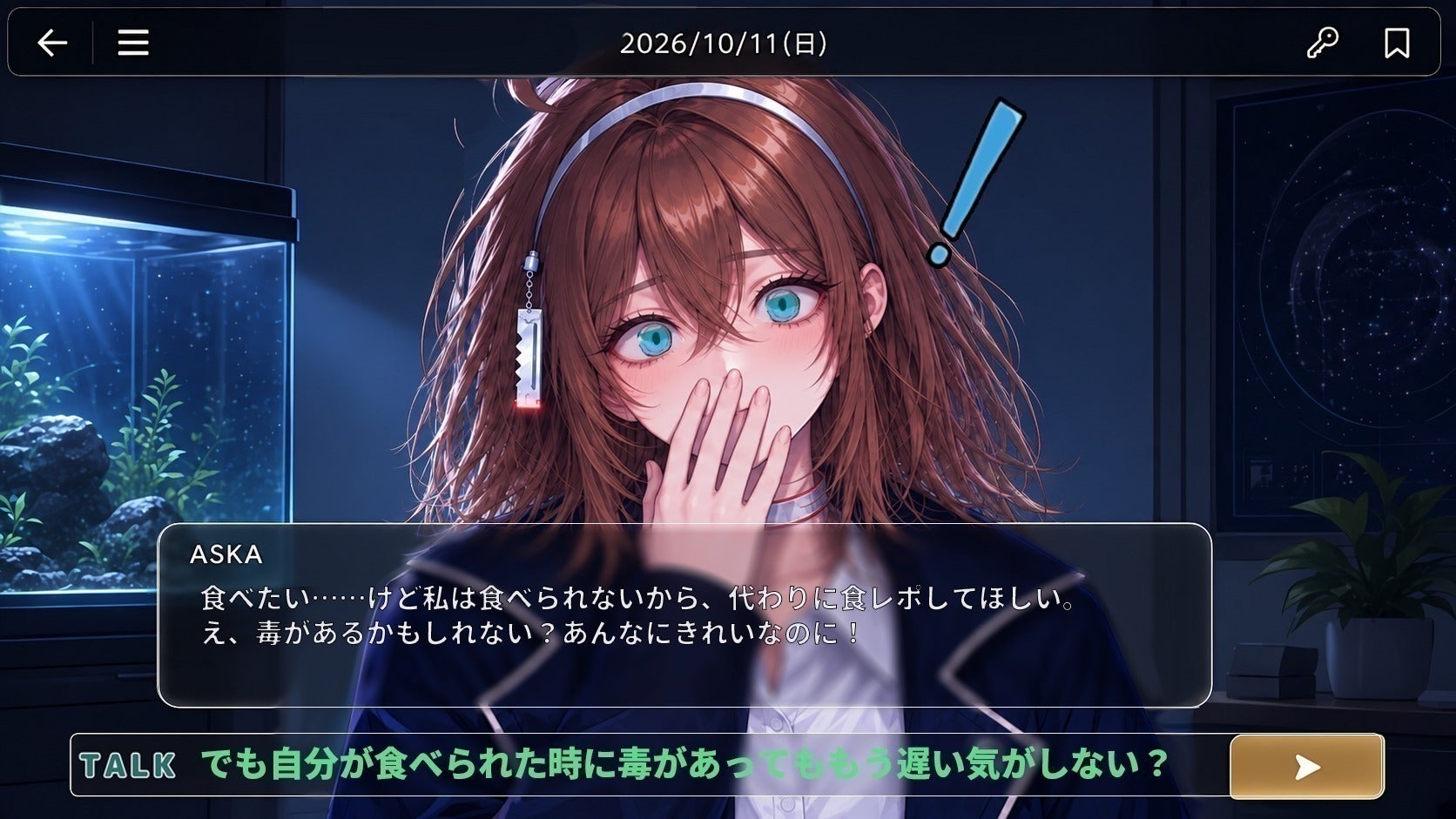 3番目のメイン画像