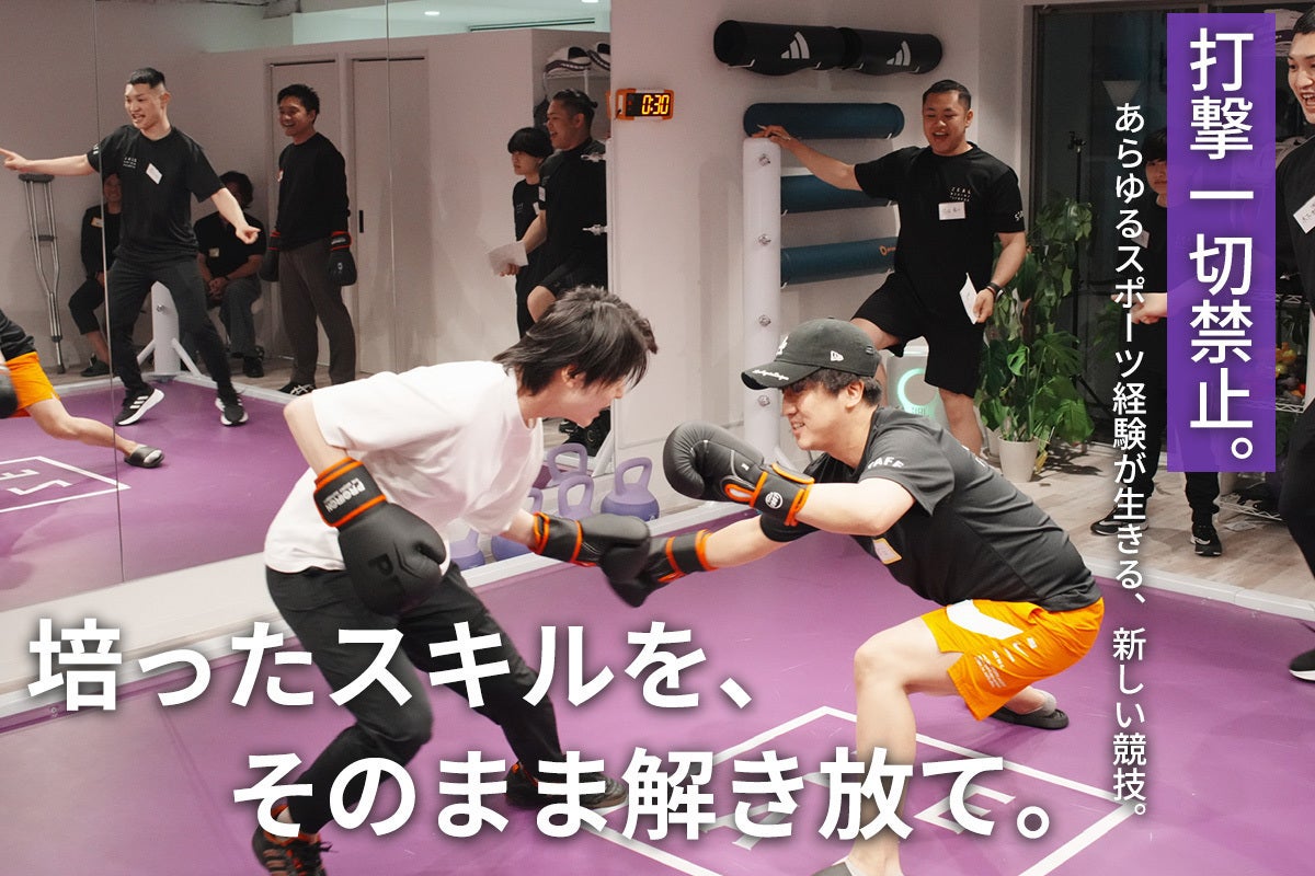 3番目のメイン画像