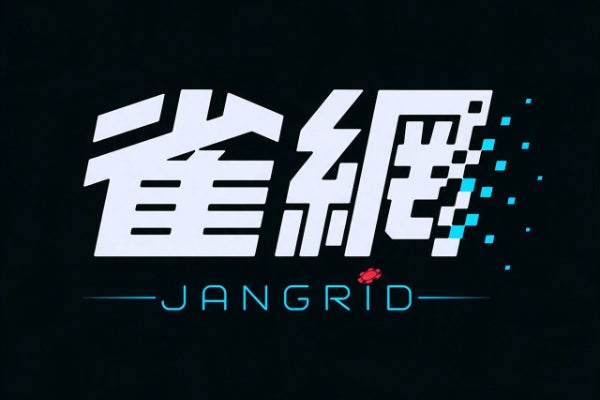 雀網-JANGRID-
