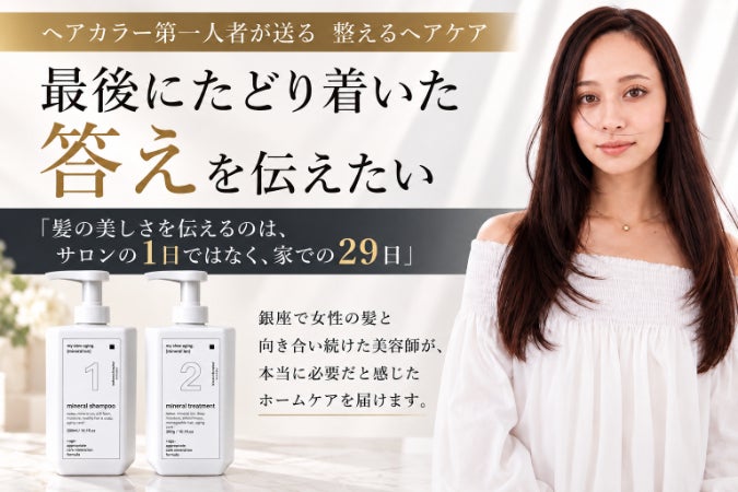 1番目のメイン画像
