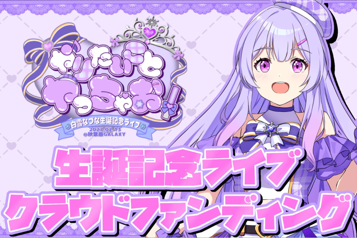 1番目のメイン画像