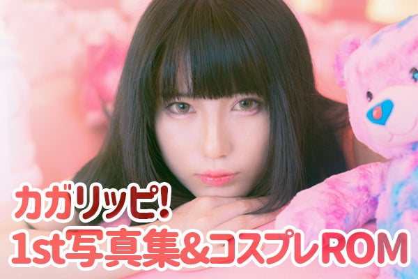 1番目のメイン画像