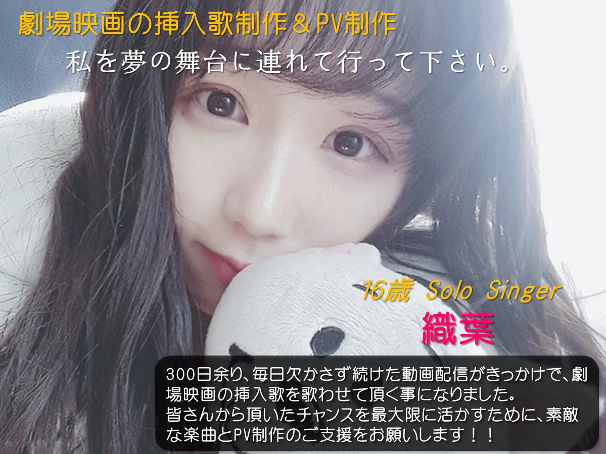 1番目のメイン画像