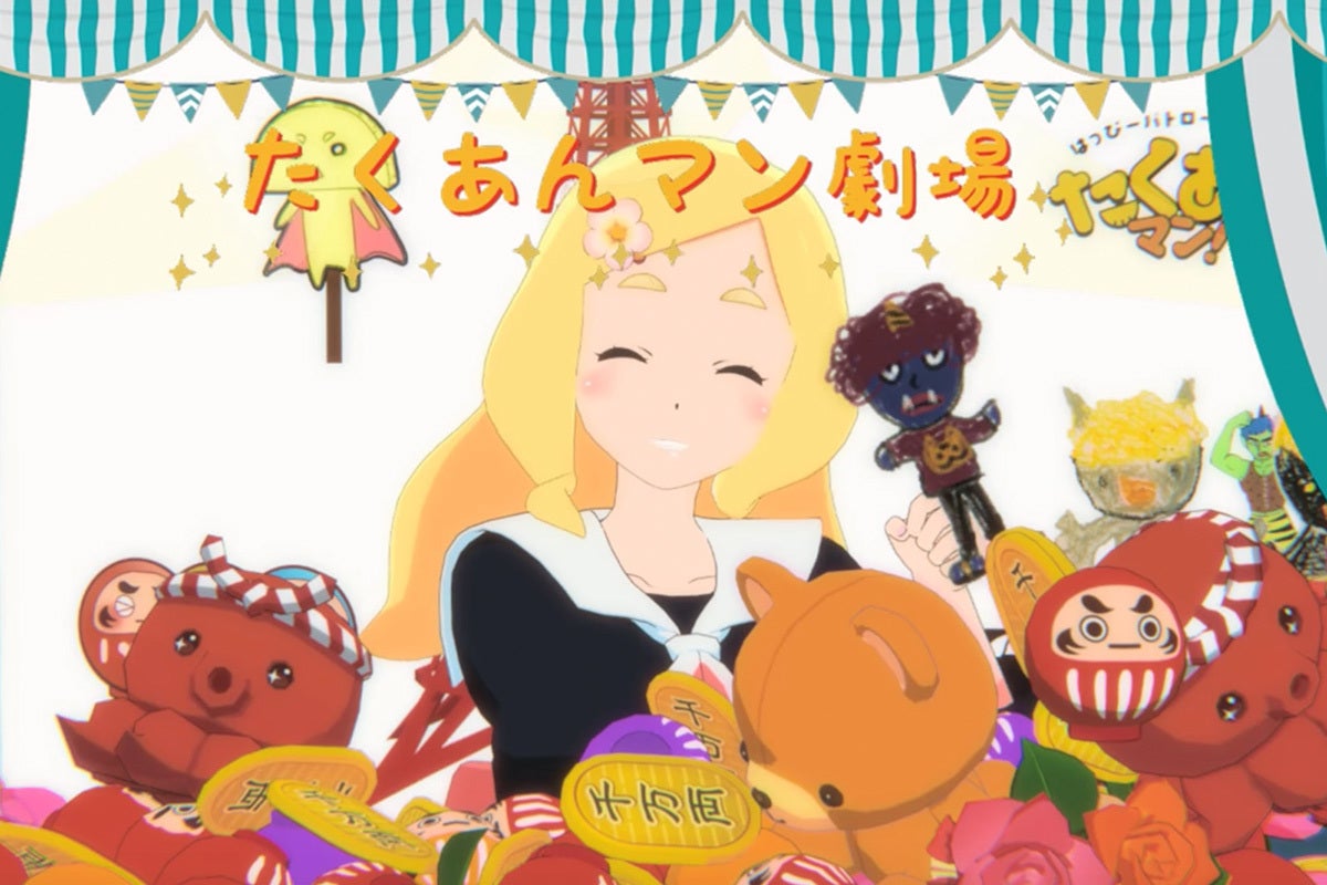 1番目のメイン画像