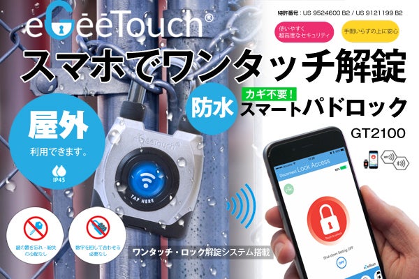 1番目のメイン画像