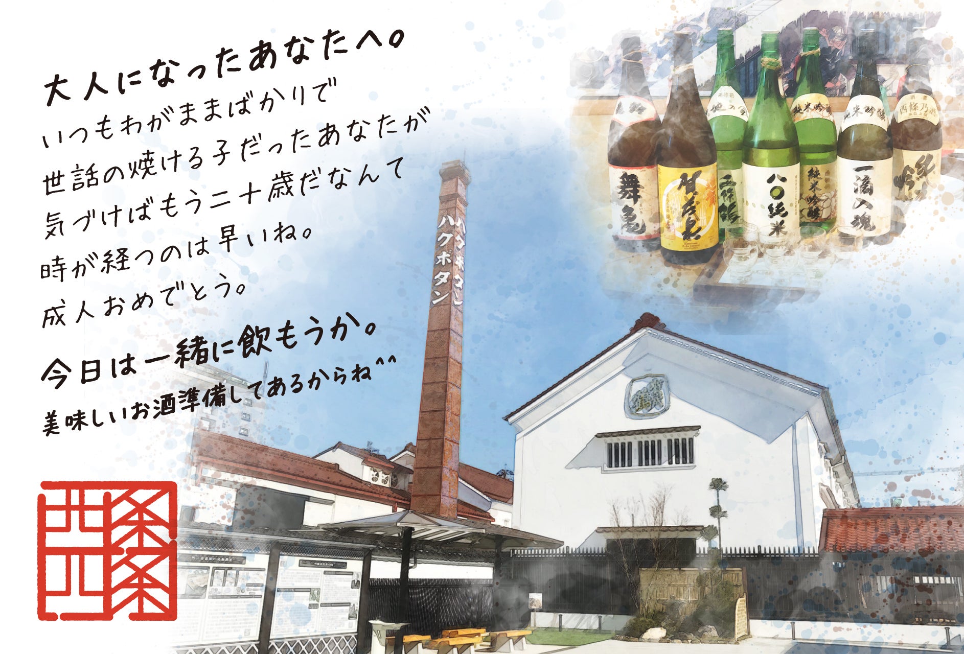 1番目のメイン画像