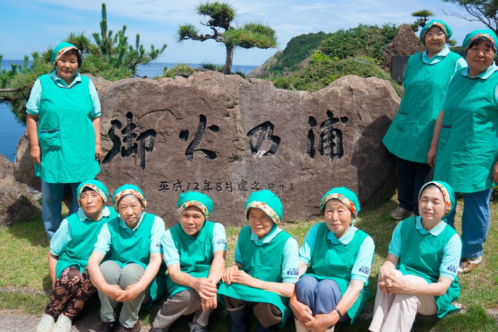 御火浦のお母さんたちが村おこしのために新たな挑戦