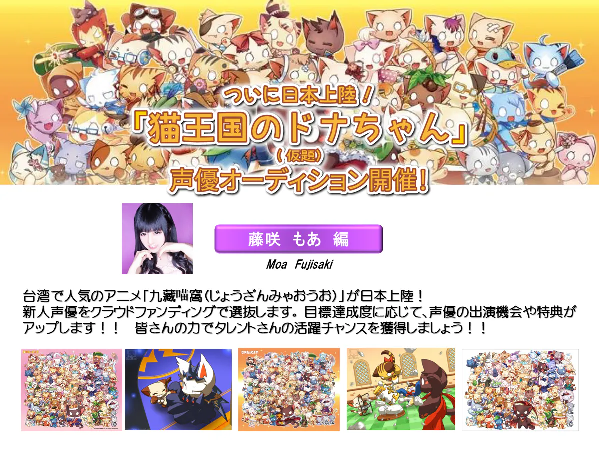 1番目のメイン画像