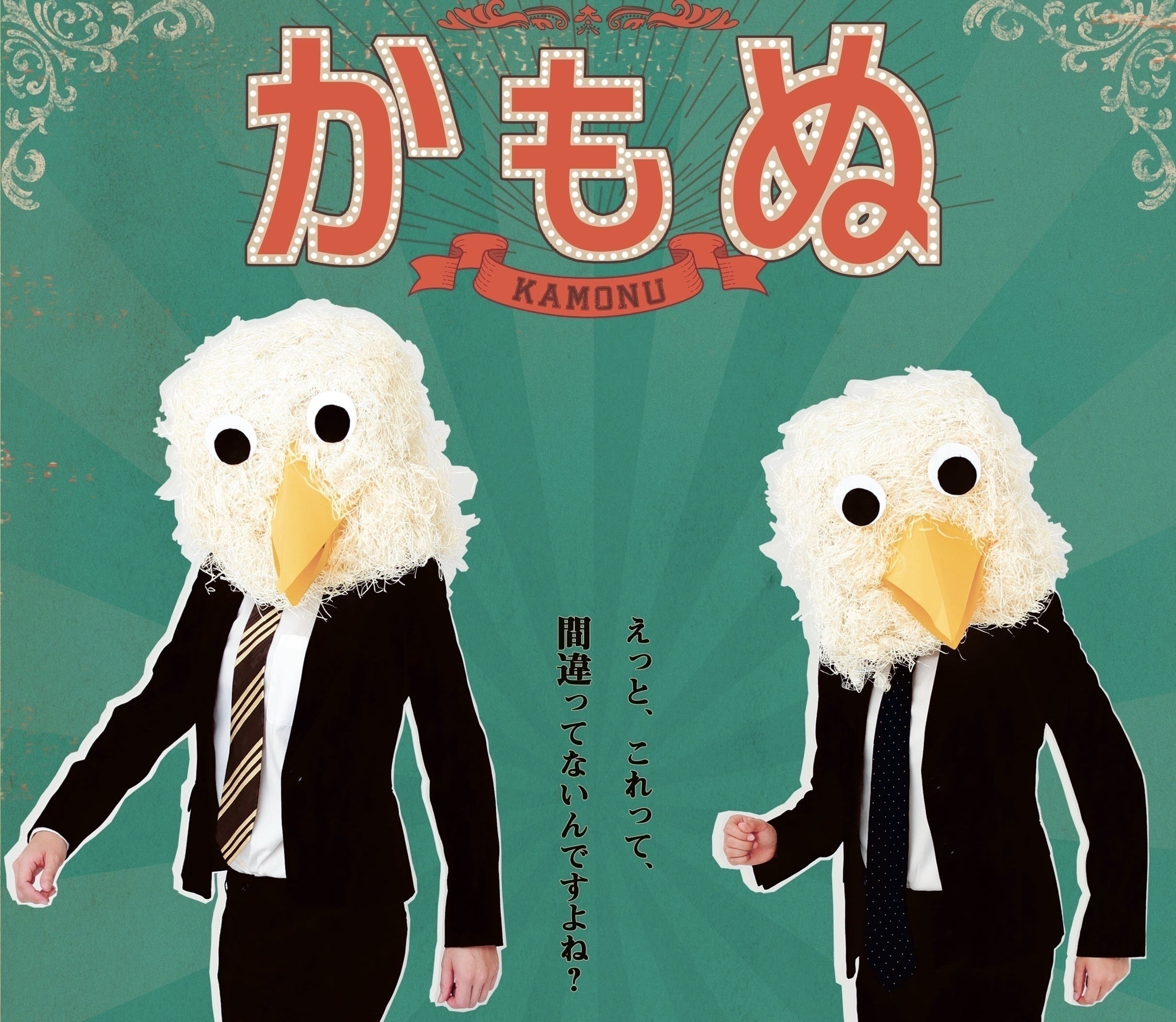 1番目のメイン画像